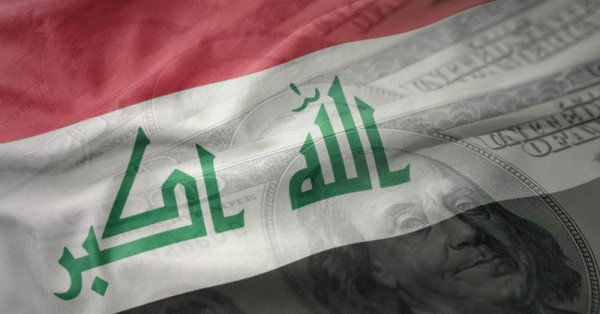 مستشار السوداني: دين العراق الخارجي انخفض إلى 9 مليارات دولار