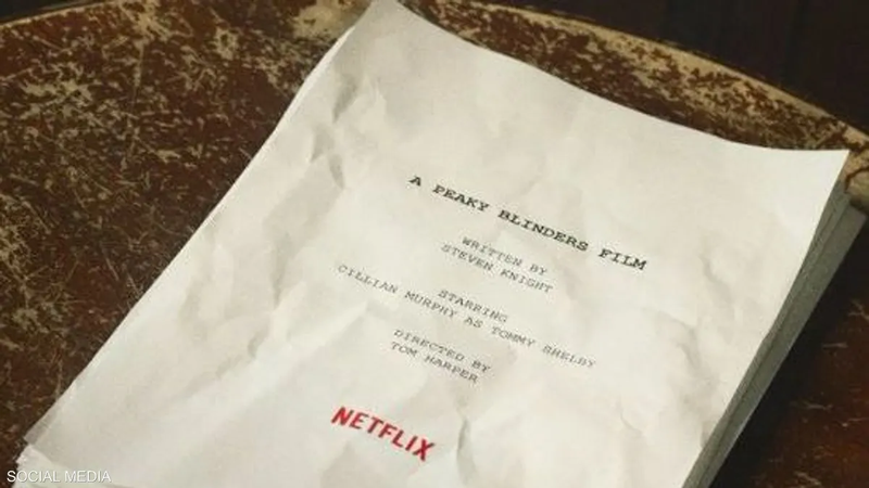 نتفليكس تعلن تحويل "بيكي بلايندرز" لفيلم سينمائي