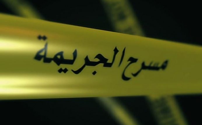 في ذي قار.. مقتل منتسب أمني بنيران ابنه