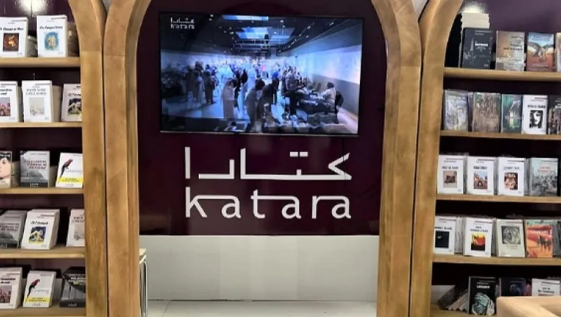 الفائزون بـ"جائزة كتارا" للرواية والفن التشكيلي