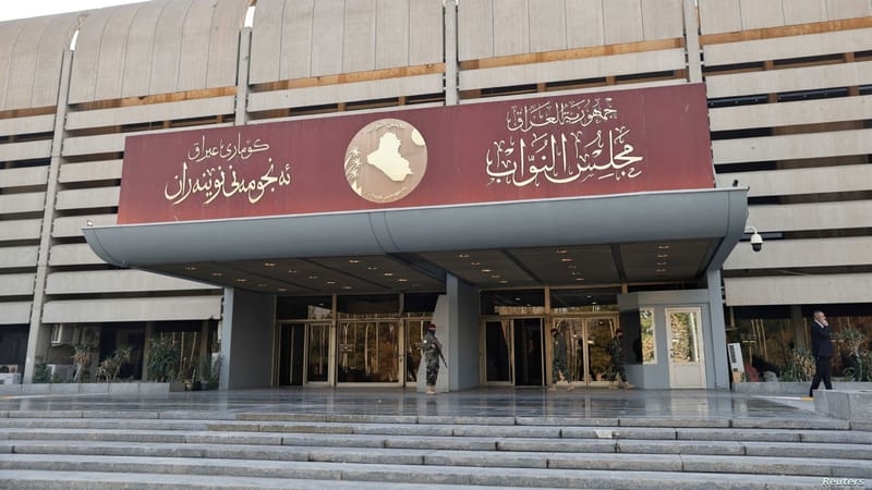 بعد إعادتها لغرض التدقيق .. الوقائع العراقية تخاطب البرلمان لإرسال جداول الموازنة