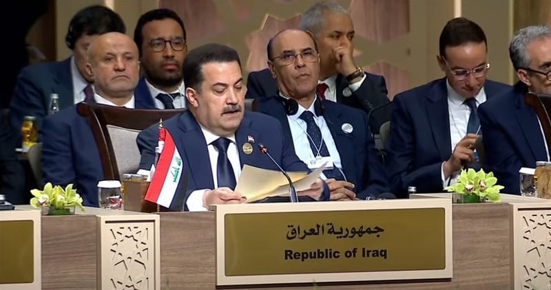 السوداني: لقد كشف العدوان على غزة هشاشة النظام الدولي وعجزه