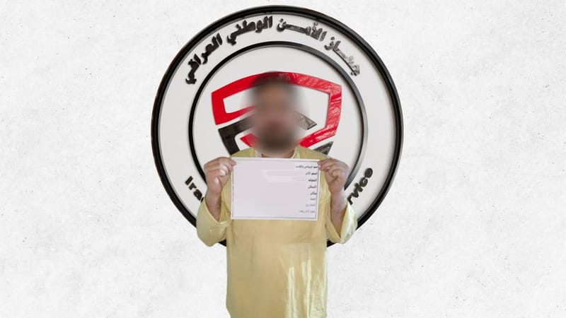 الأمن الوطني يلقي القبض على منتحل صفة مستشار حكومي وضابط