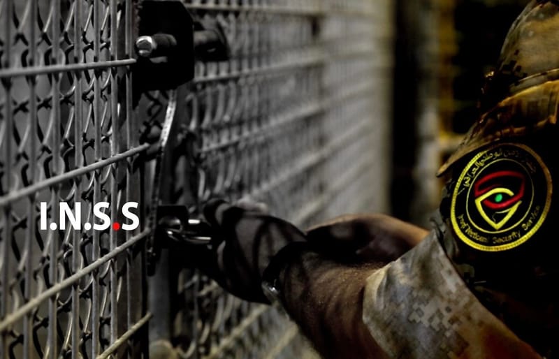 الأمن الوطني يطيح بـ(44) مبتزاً في (9) محافظات