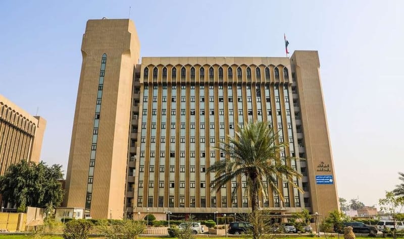 استمارة التقديم على الدراسة المسائية في الجامعات العراقية (رابط)