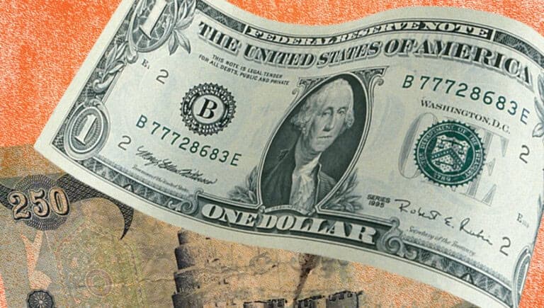 الدولار يرتفع.. ولجنة نيابية: سيهبط بعد العيد