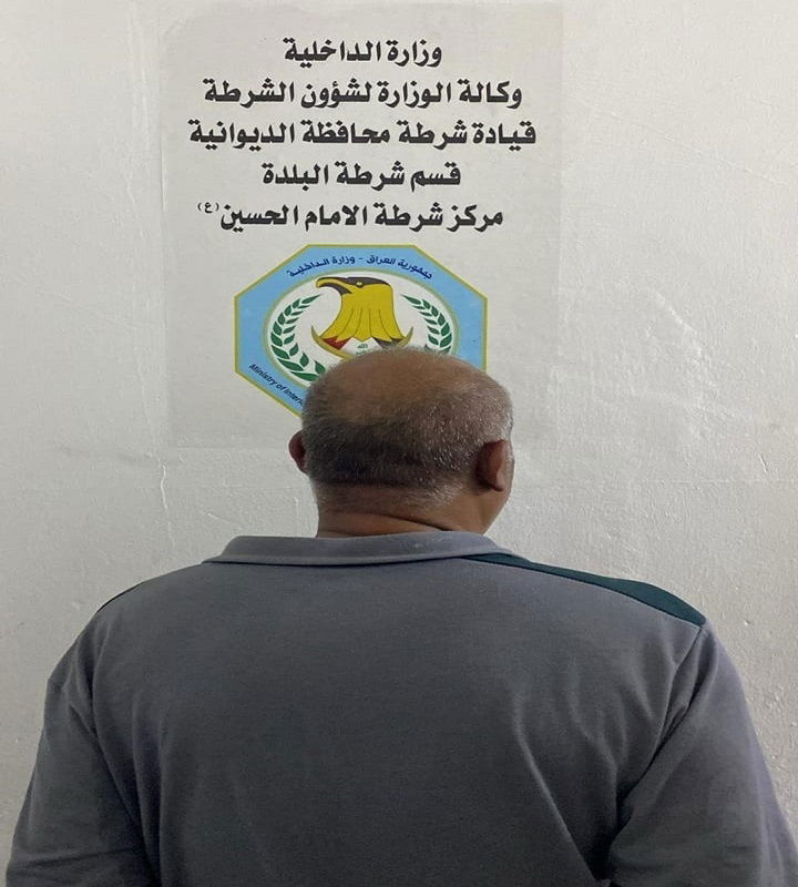 القبض على متهم يمارس السحر والشعوذة في الديوانية