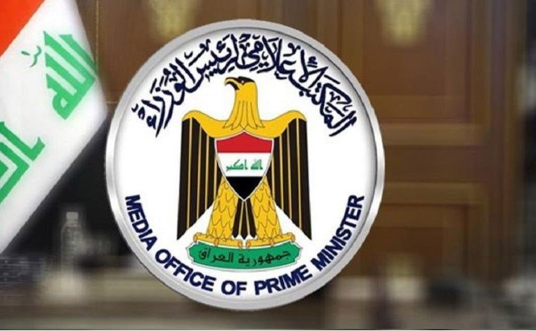 المجلس الأعلى للشباب يطلق استمارة (المسابقة الوطنية لريادة الأعمال)