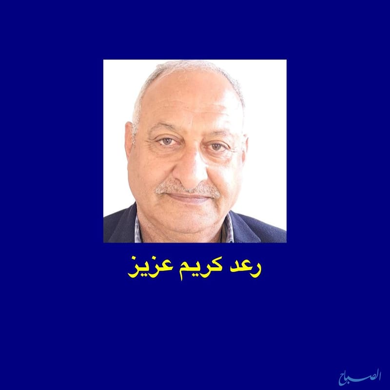 الإعلام والفيديوهات والصور