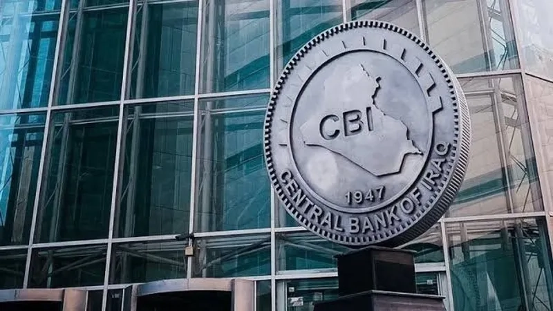 البنك المركزي ينشر آلية فرض الغرامات على المصارف الأهلية والصيرفات.. وثيقة
