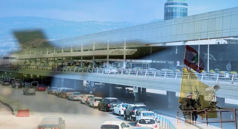 لبنان يقاضي صحيفة بريطانية أدعت "تخزين صواريخ ومتفجرات إيرانية" في مطار بيروت