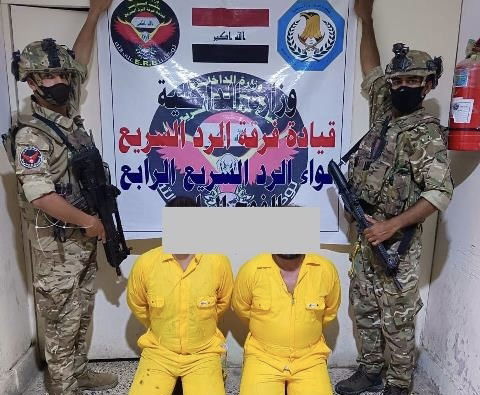 الرد السريع يطيح بـ3 مطلوبين بتهم الارهاب في ميسان