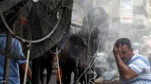 طقس العراق.. امطار وارتفاع طفيف في درجات الحرارة