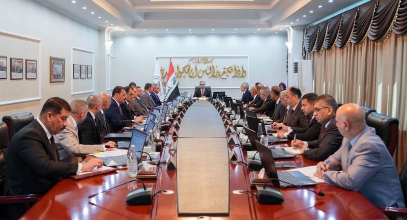 توجيه قضائي بشأن تسريب الأسئلة الوزارية وبيعها