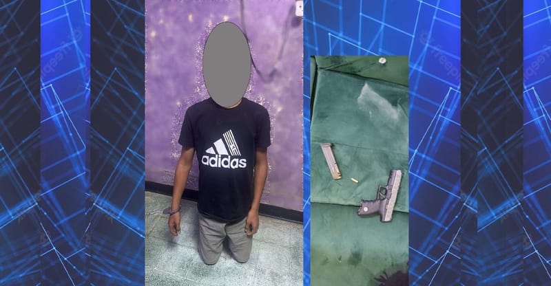 في بغداد .. حدث يقتل صديقه نتيجة العبث بالسلاح