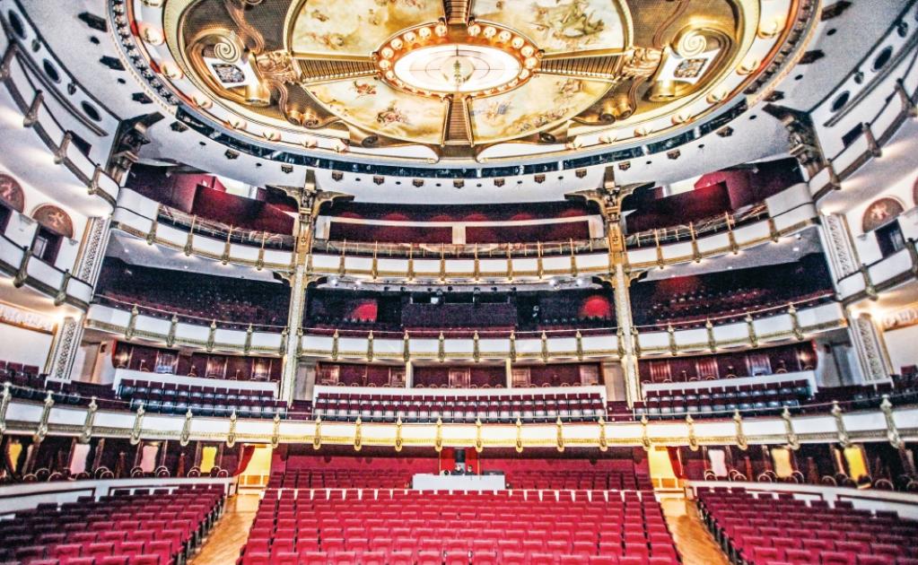 Teatro de la CDMX