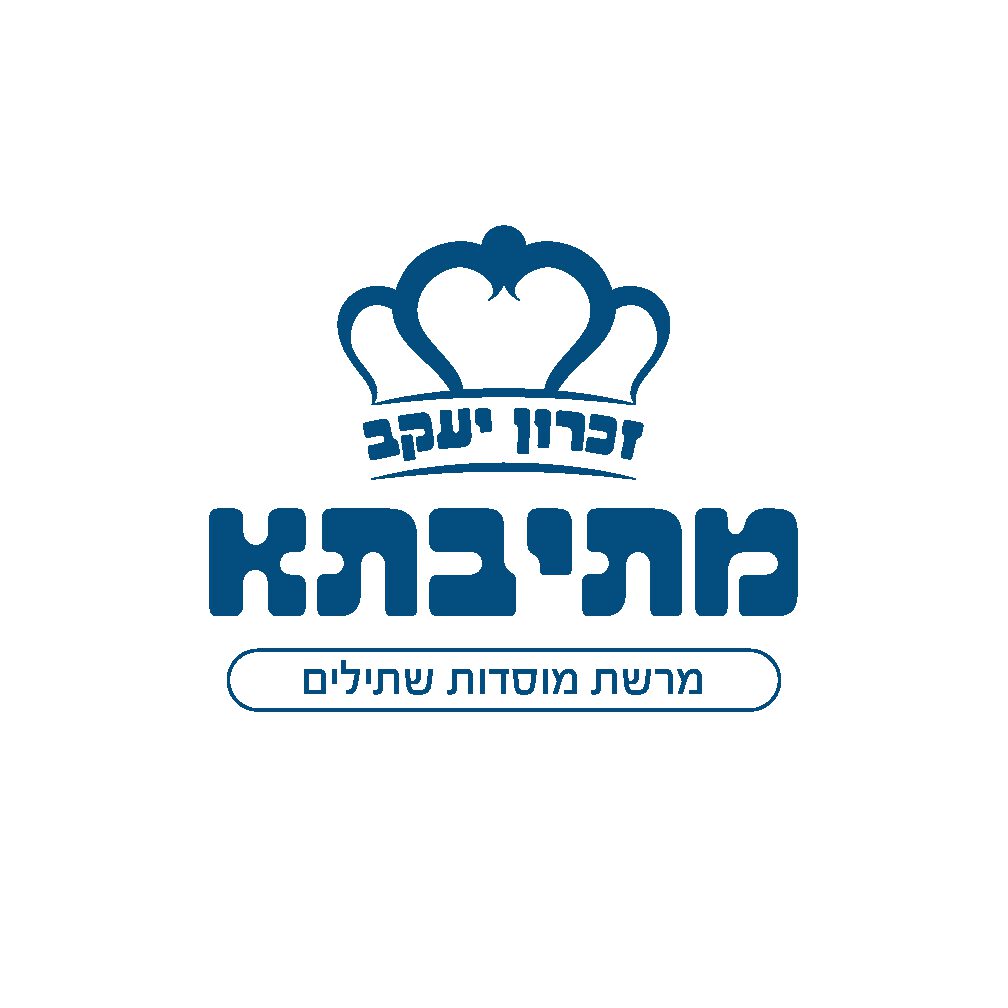 מופע לנערים