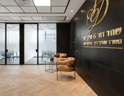 דיני בטיחות בעבודה image