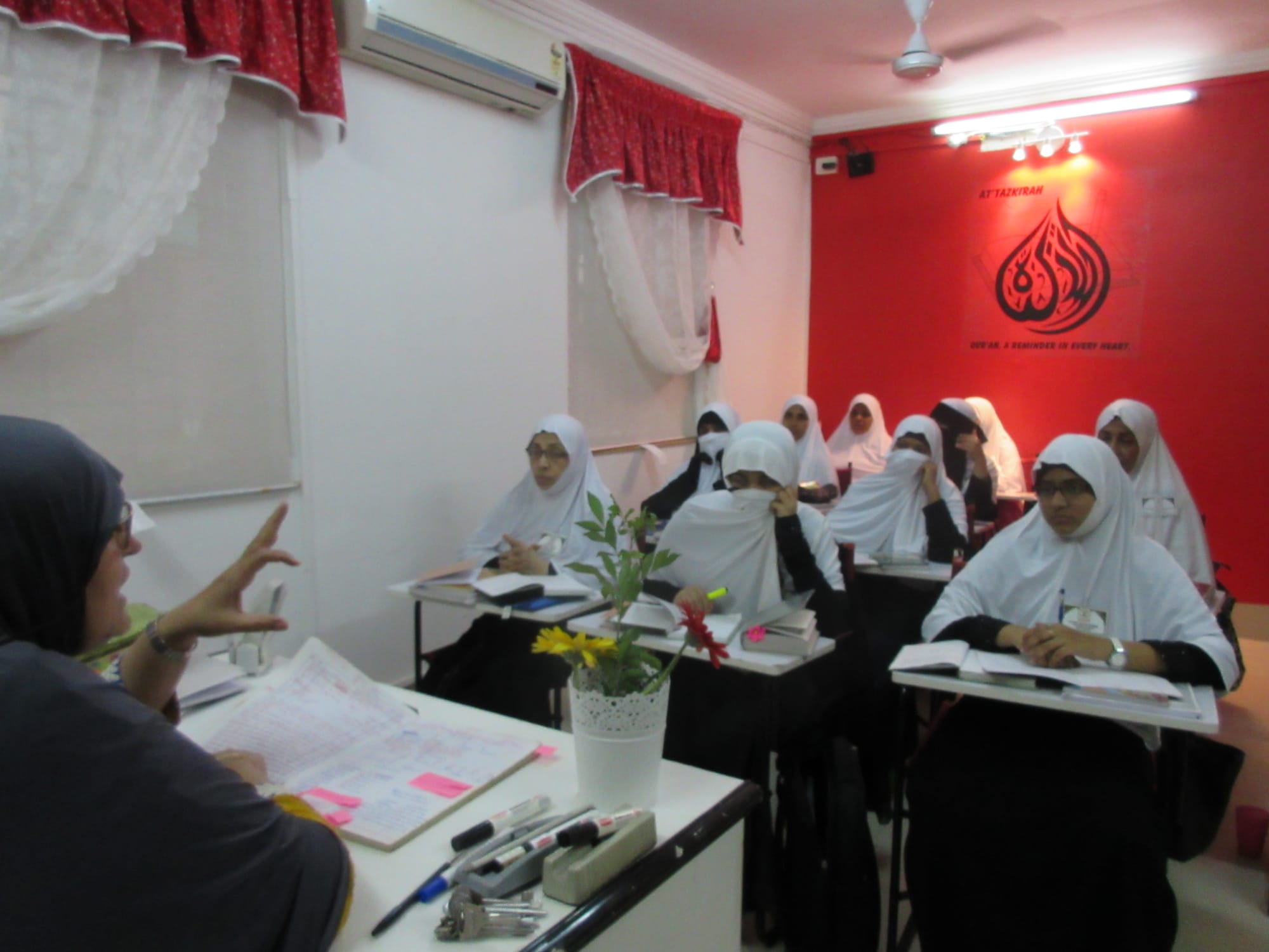 Seerah class