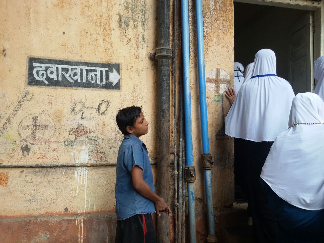 The Clinic at Remand Home