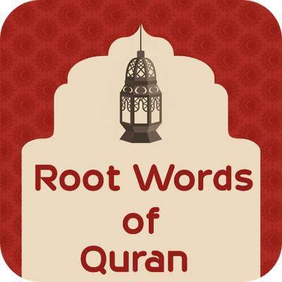 Root words of Qur'an