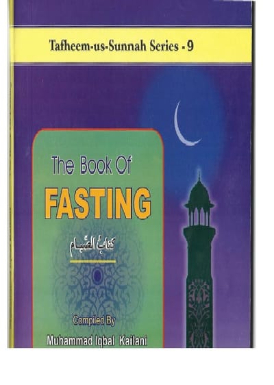 Book of Fasting