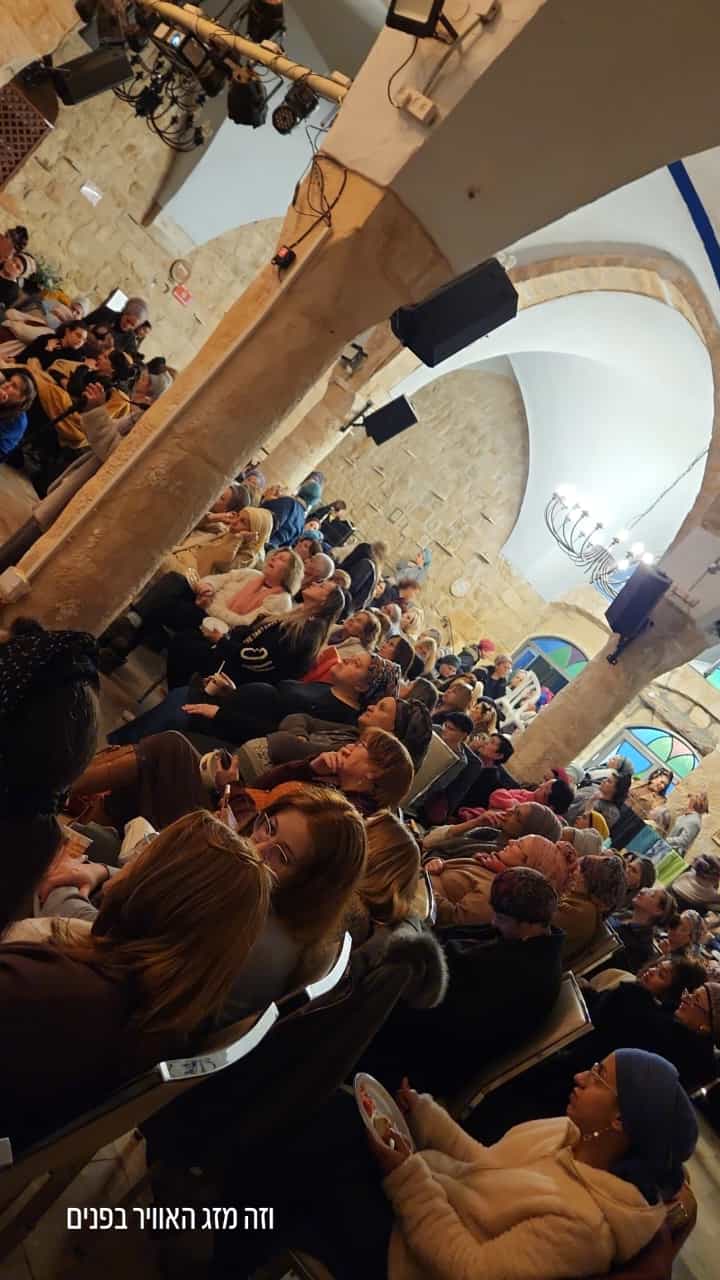 ערב הוקרה לנשות המילואים, חאן האדום צפת
