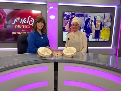 ככר השבת שביעי של פסח