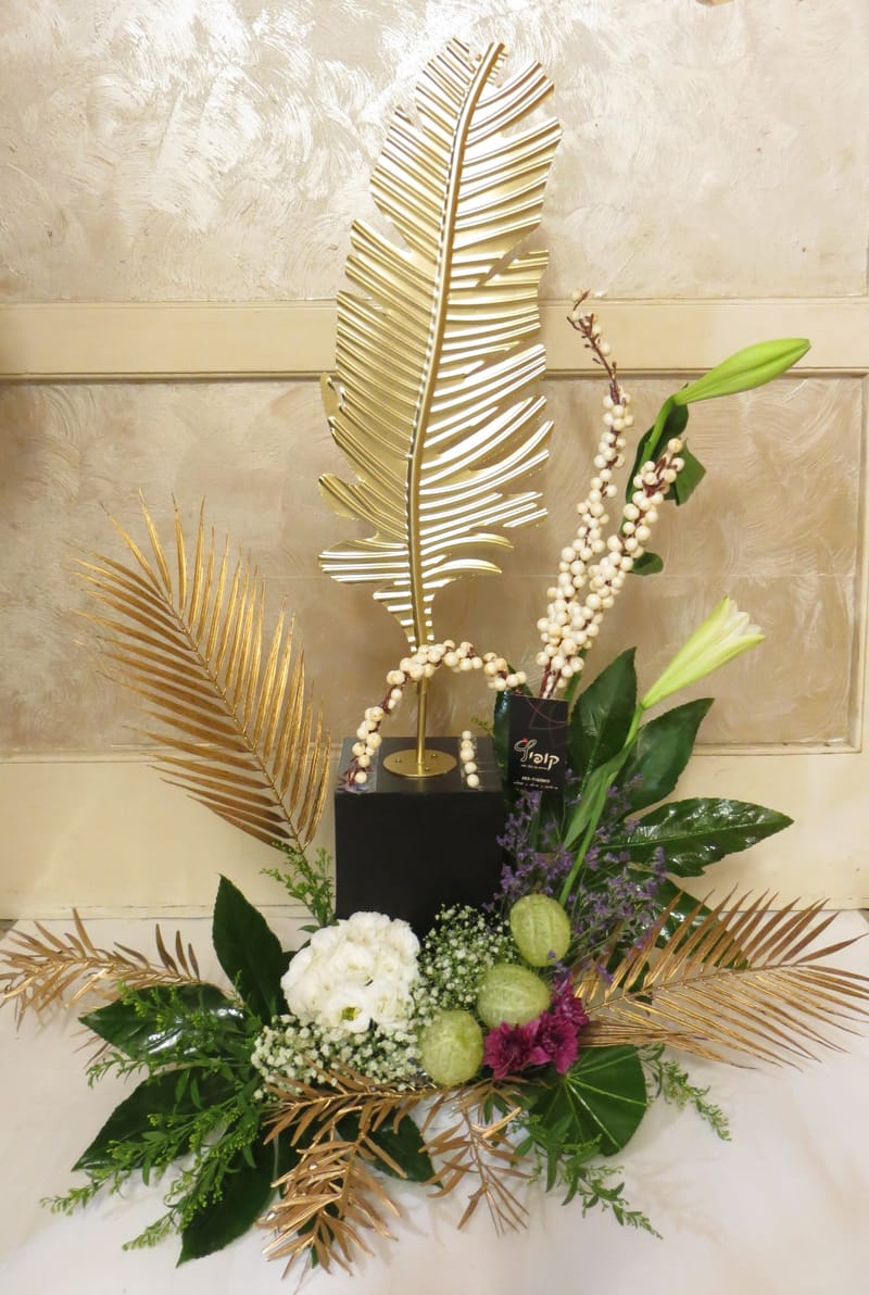 עיצובים מקוריים