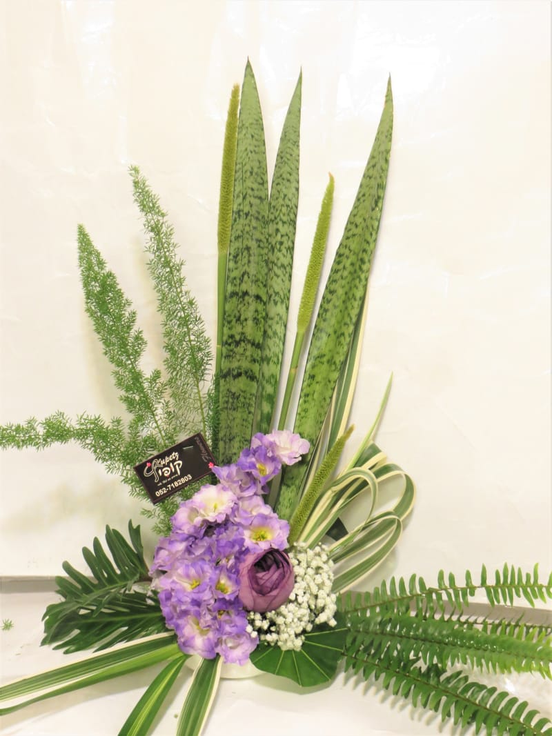 סידורי פרחים לכל מטרה