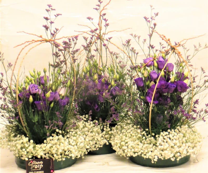 סידורי פרחים לכל מטרה