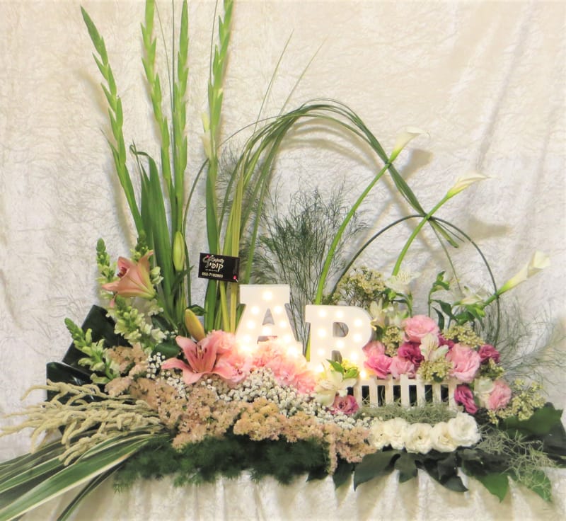 זרי יוקרה בבניה אישית ייחודית