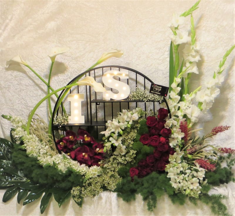 זרי יוקרה בבניה אישית ייחודית