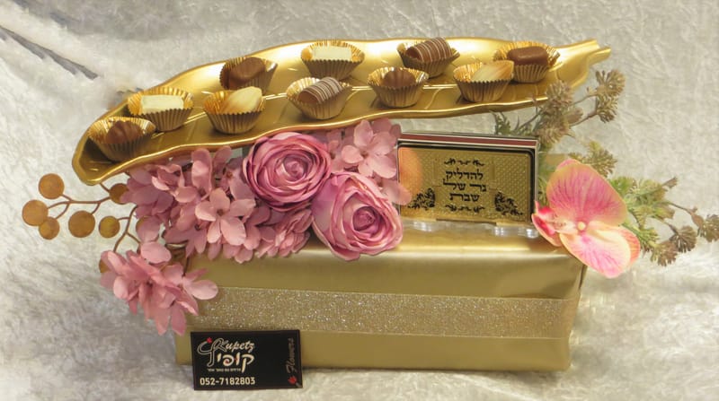 עיצובי פרלינים יוקרתיים