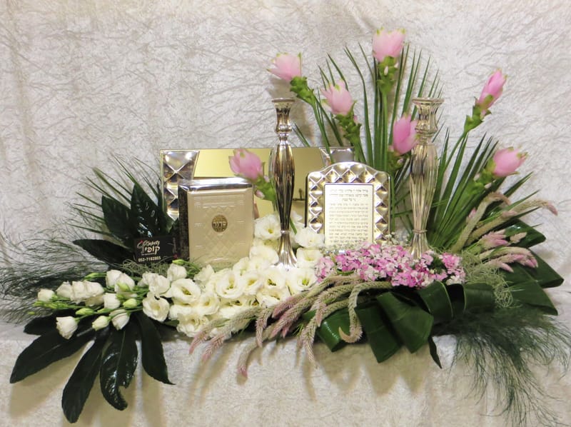 עיצובי פמוטים