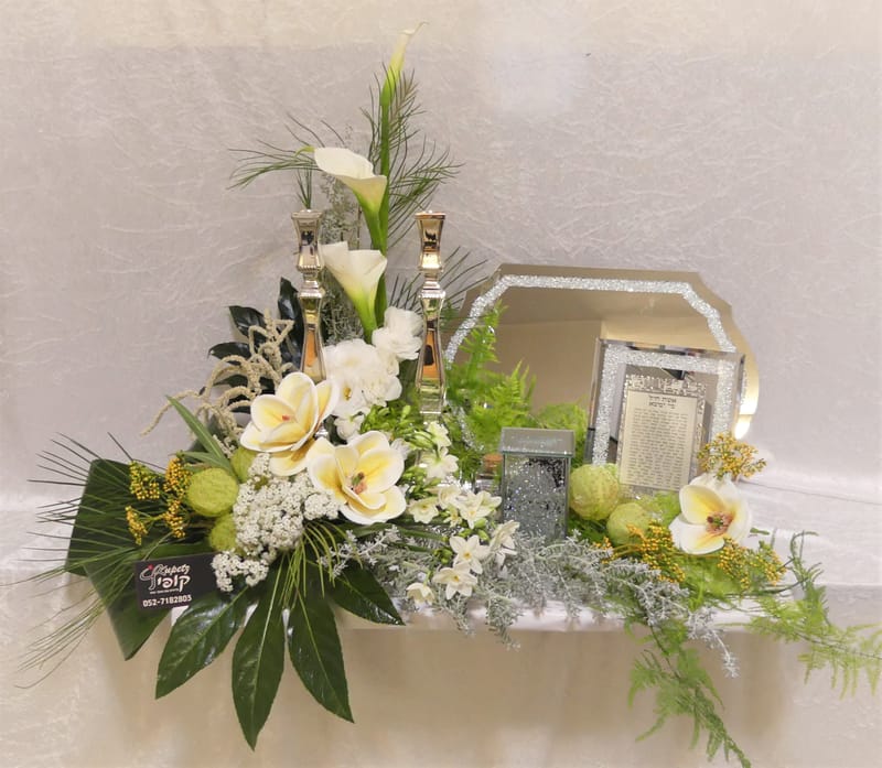 עיצובי פמוטים