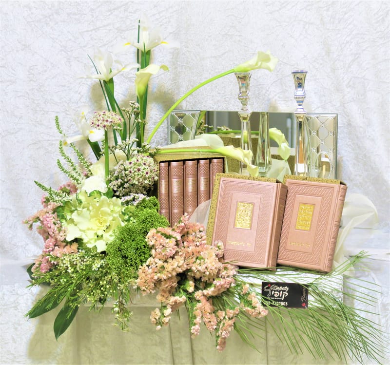 עיצובי פמוטים