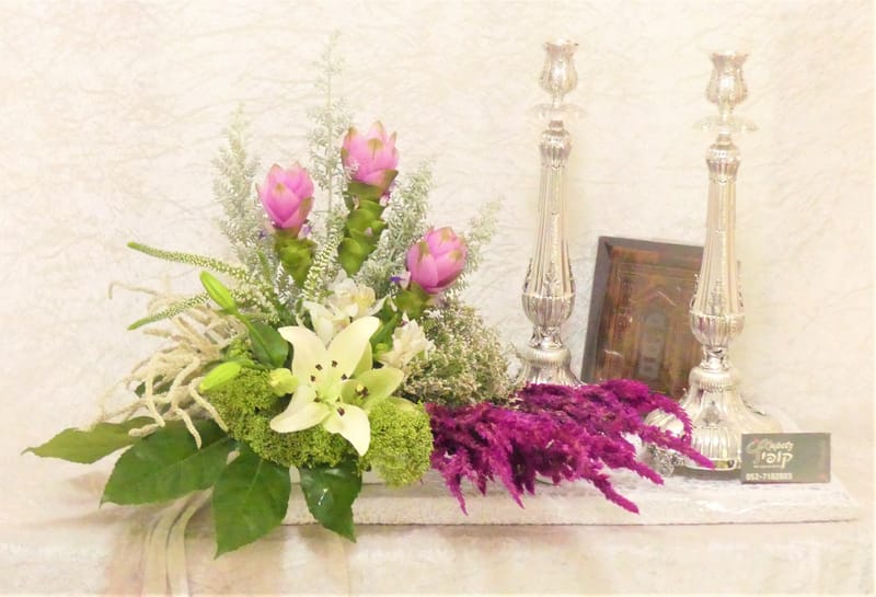 עיצובי פמוטים