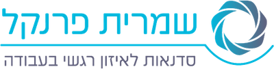 שמרית פרנקל