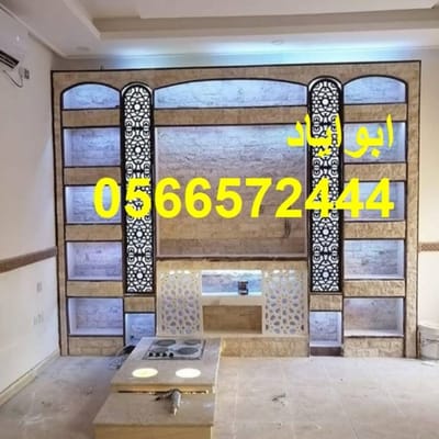 ديكورات مشبات فلل image