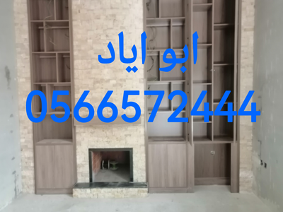 ديكورات مشبات فلل image