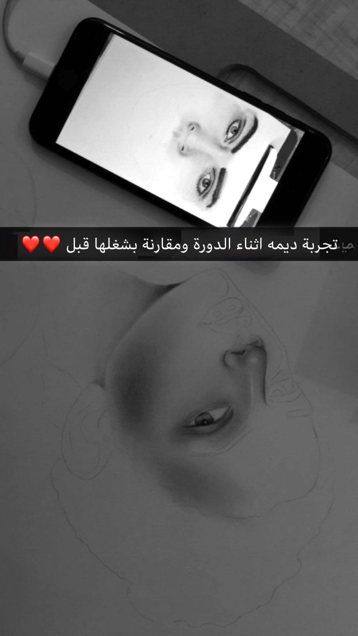 هنا تجد الفروقات في مستوى بعض المتدربات قبل وبعد الدورات