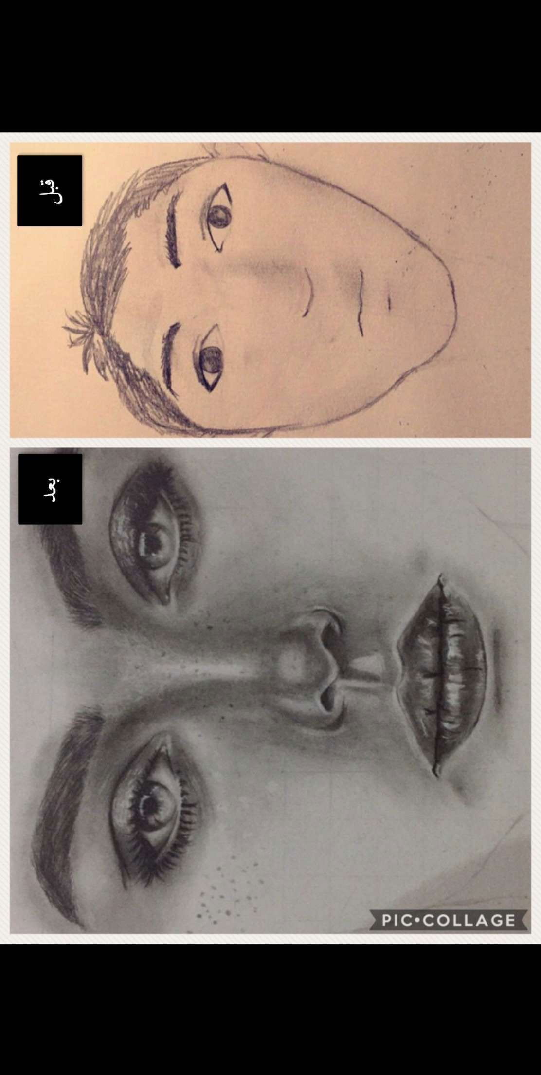 هنا تجد الفروقات في مستوى بعض المتدربات قبل وبعد الدورات