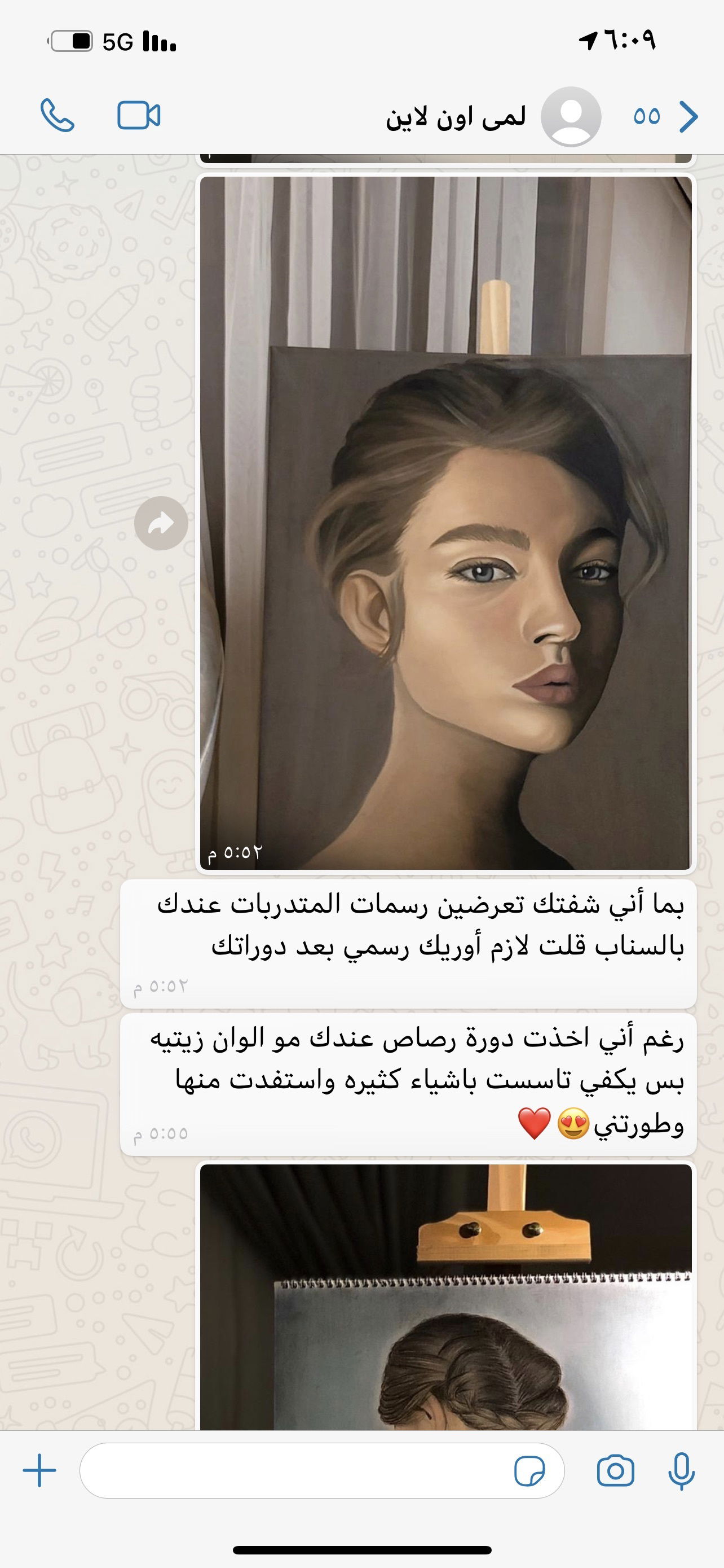 هنا تجد بعض اعمال المتدربات لدينا في الدورات 