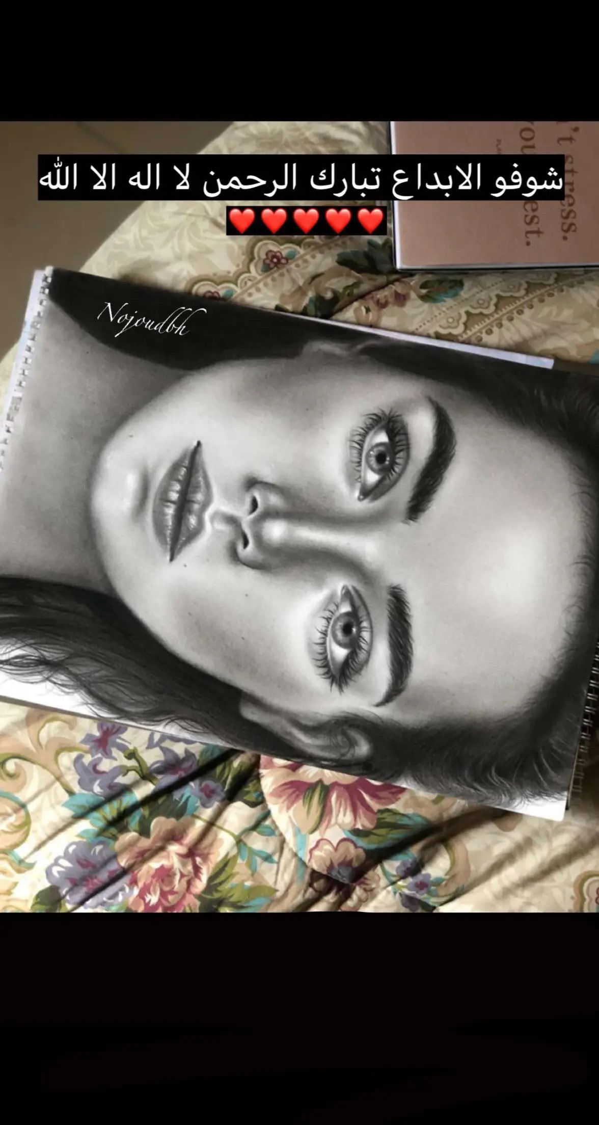 هنا تجد بعض اعمال المتدربات لدينا في الدورات 