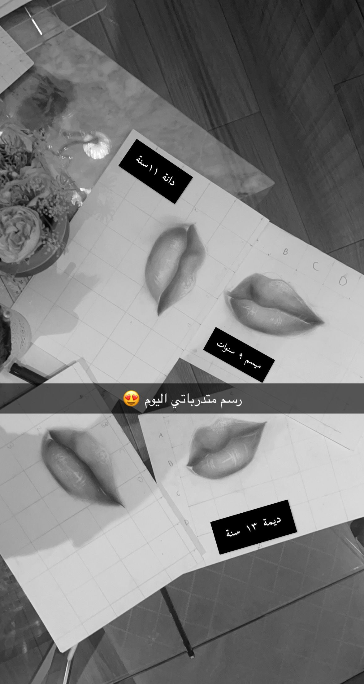 هنا تجد بعض اعمال المتدربات لدينا في الدورات 