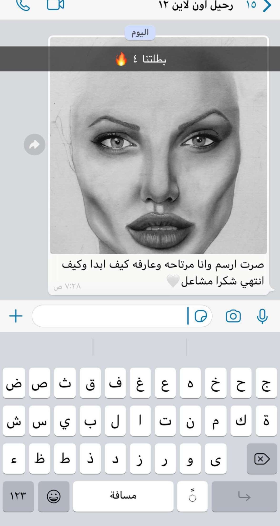 هنا تجد بعض اعمال المتدربات لدينا في الدورات 