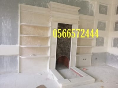 مشبات حديثة image