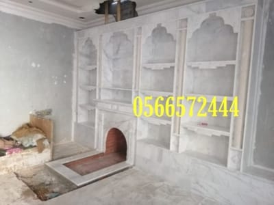 مشبات حديثة image