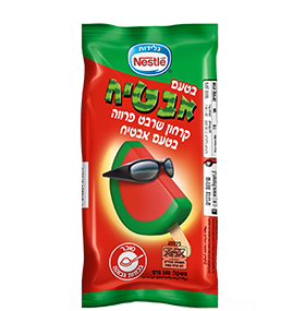 שלגון אבטיח